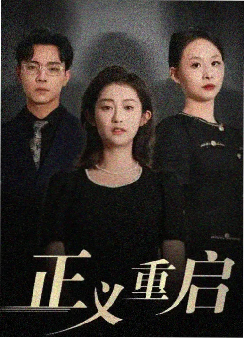 更新简报配图